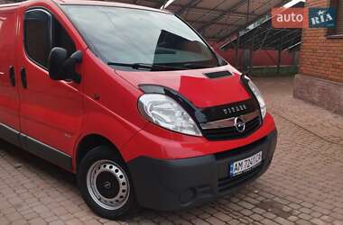 Вантажний фургон Opel Vivaro 2013 в  фото 29 Вантажний фургон Opel Vivaro 2013 в