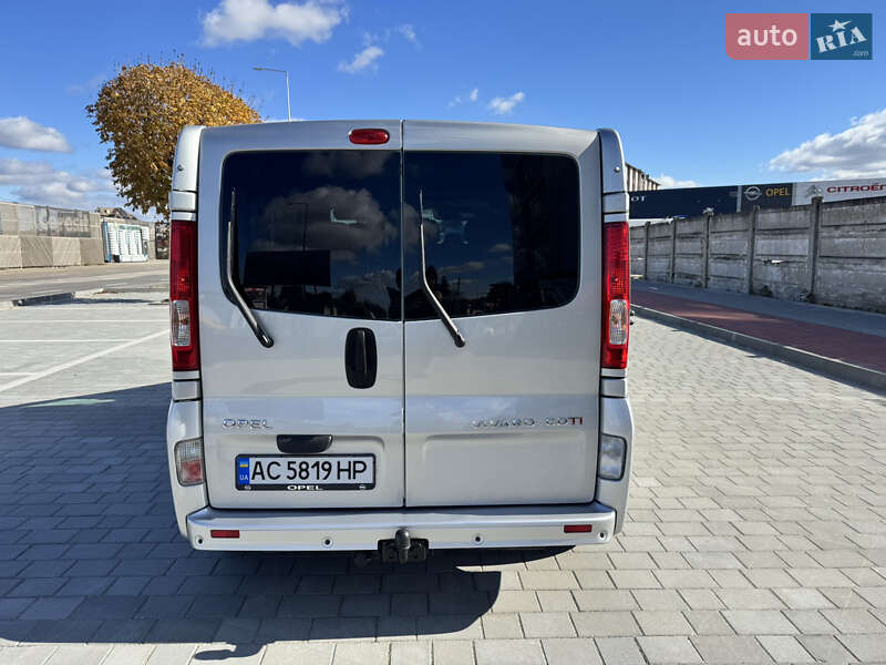 Минивэн Opel Vivaro 2011 в Ивано-Франковске фото 22 Минивэн Opel Vivaro 2011 в Ивано-Франковске
