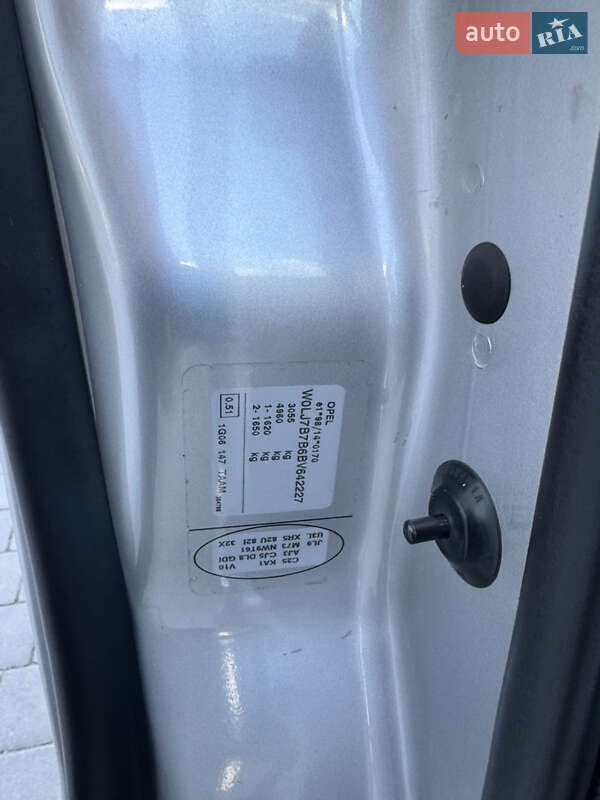 Минивэн Opel Vivaro 2011 в Ивано-Франковске фото 90 Минивэн Opel Vivaro 2011 в Ивано-Франковске