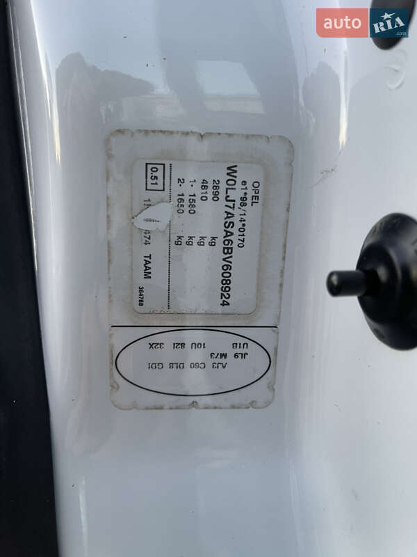 Минивэн Opel Vivaro 2011 в Радивилове