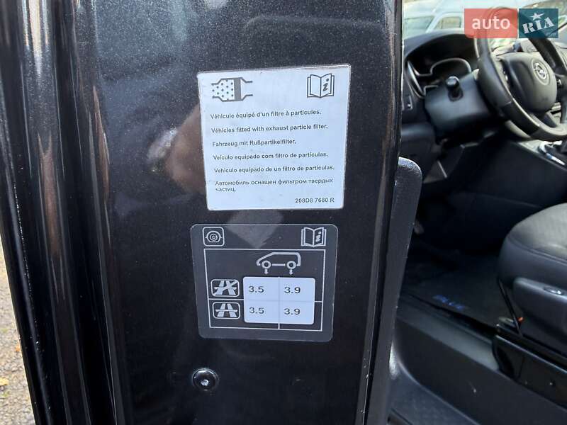 Мінівен Opel Vivaro 2016 в Одесі