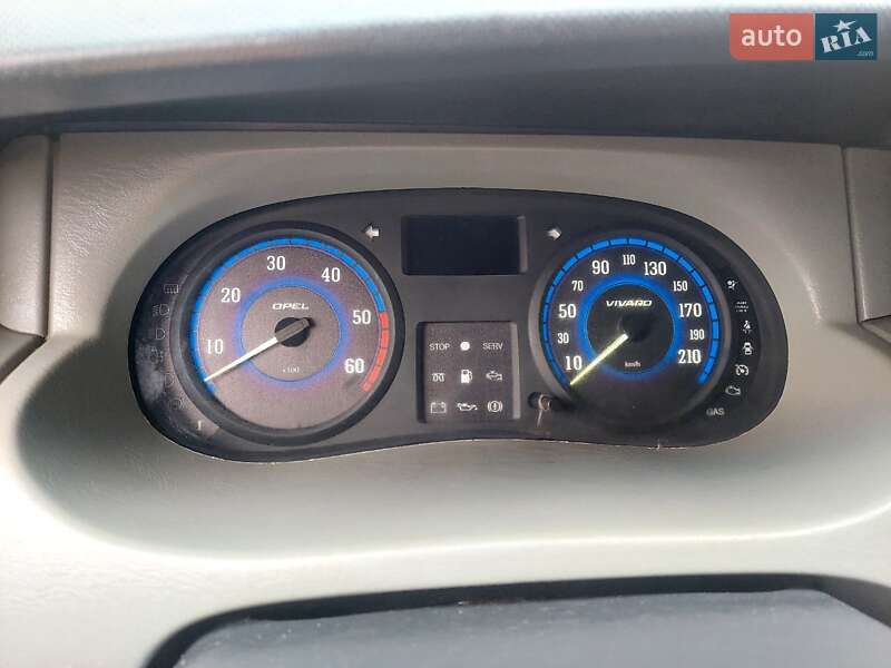 Минивэн Opel Vivaro 2007 в Малине фото 8 Минивэн Opel Vivaro 2007 в Малине