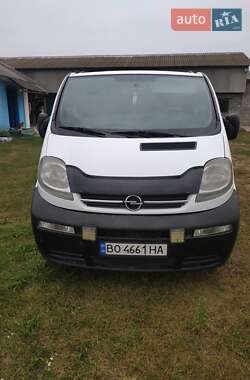 Минивэн Opel Vivaro 2003 в Кременце Минивэн Opel Vivaro 2003 в Кременце
