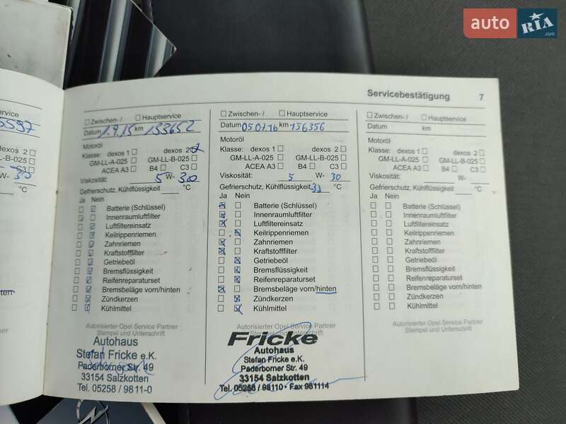 Минивэн Opel Vivaro 2011 в Дубно