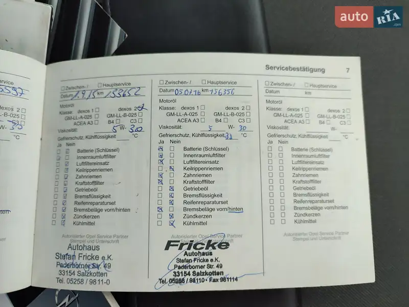 Минивэн Opel Vivaro 2011 в Дубно документ