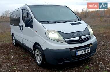 Минивэн Opel Vivaro 2007 в Харькове Минивэн Opel Vivaro 2007 в Харькове