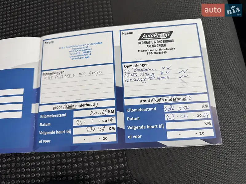 Минивэн Opel Vivaro 2009 в Ровно документ 2 фото Минивэн Opel Vivaro 2009 в Ровно документ