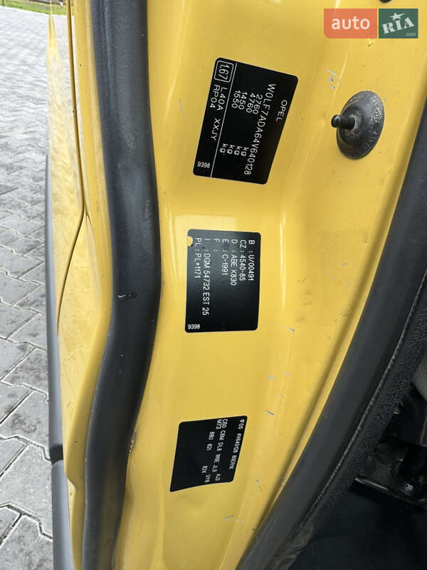 Минивэн Opel Vivaro 2004 в Звягеле фото 27 Минивэн Opel Vivaro 2004 в Звягеле