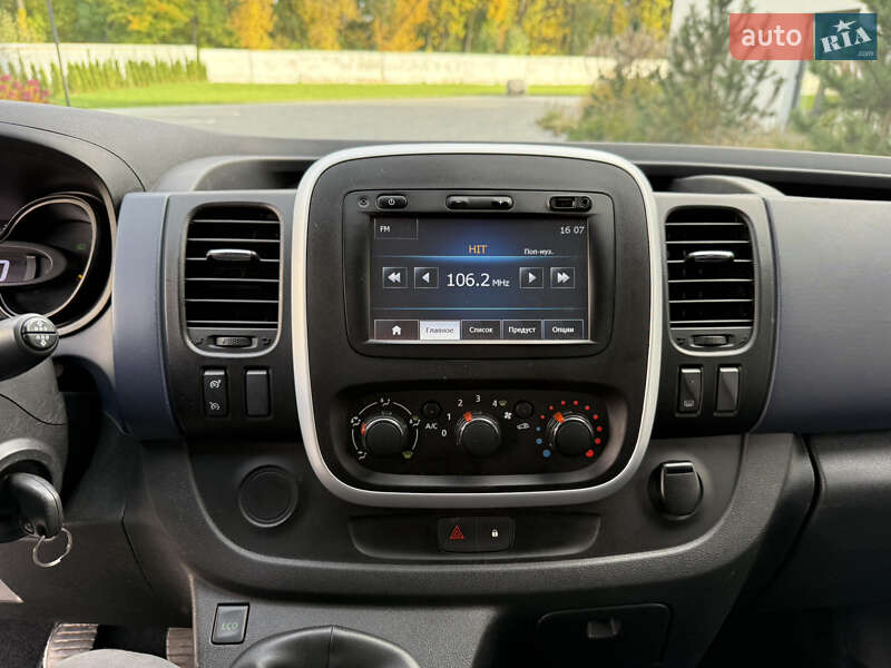 Минивэн Opel Vivaro 2015 в Луцке