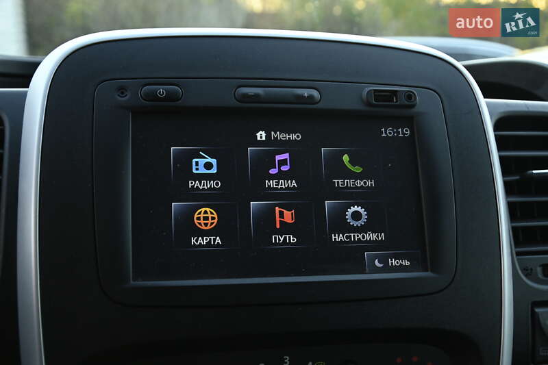 Грузовой фургон Opel Vivaro 2015 в Бердичеве