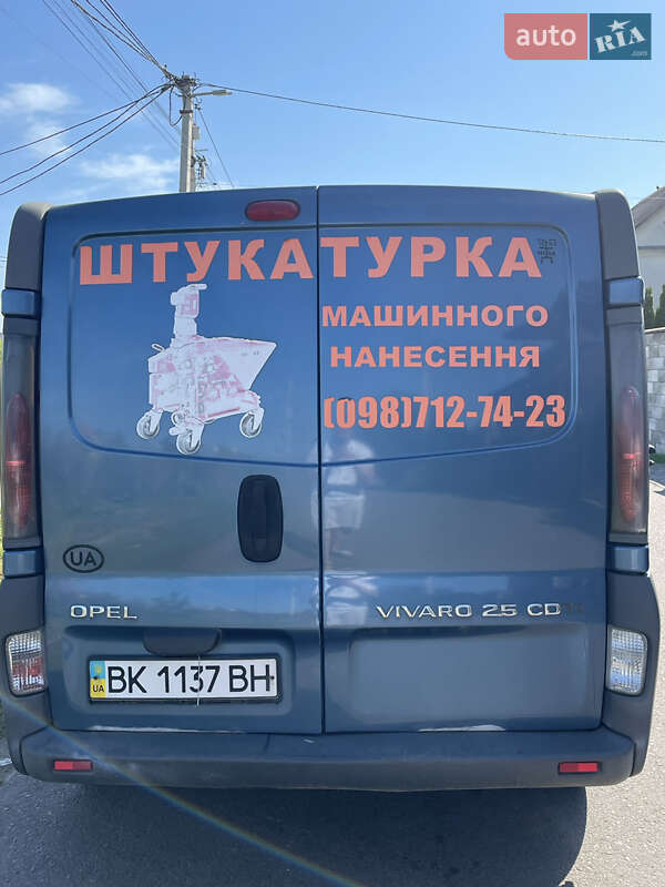Грузовой фургон Opel Vivaro 2005 в Ровно фото 5 Грузовой фургон Opel Vivaro 2005 в Ровно