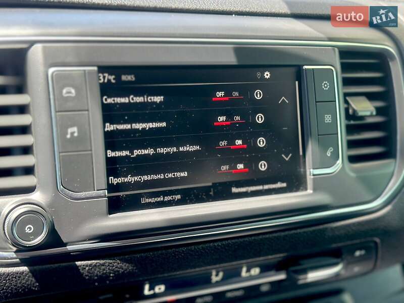 Грузовой фургон Opel Vivaro 2020 в Львове фото 32 Грузовой фургон Opel Vivaro 2020 в Львове