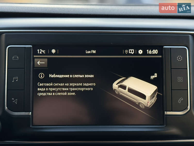 Грузовой фургон Opel Vivaro 2020 в Луцке фото 32 Грузовой фургон Opel Vivaro 2020 в Луцке