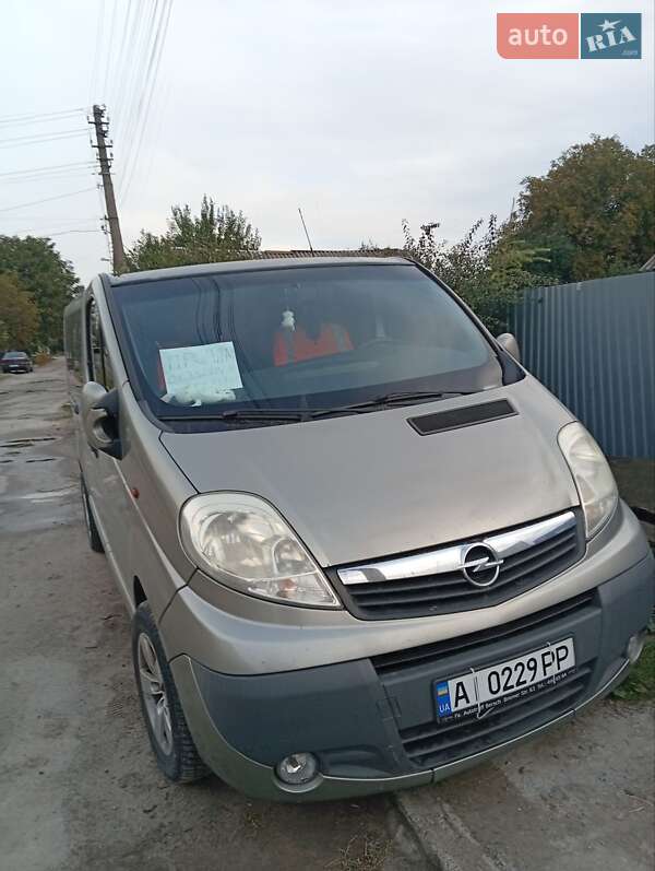 Минивэн Opel Vivaro 2010 в Фастове фото 14 Минивэн Opel Vivaro 2010 в Фастове