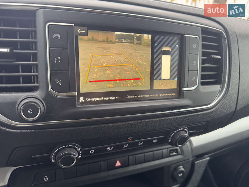 Вантажний фургон Opel Vivaro 2020 в Дубні