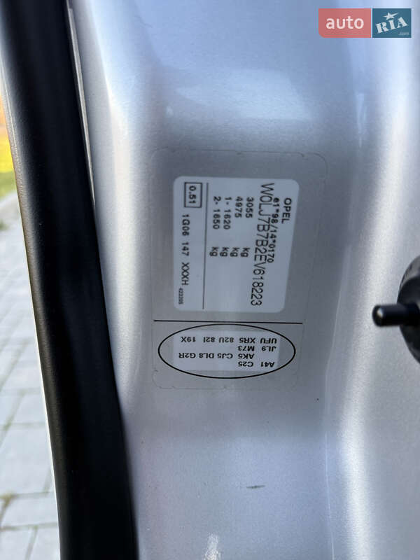 Минивэн Opel Vivaro 2014 в Ровно