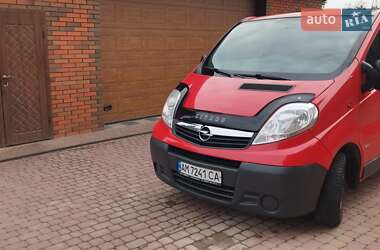 Вантажний фургон Opel Vivaro 2013 в Радомишлі
