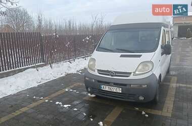 Минивэн Opel Vivaro 2003 в Львове