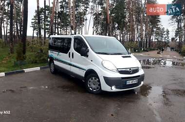 Минивэн Opel Vivaro 2013 в Харькове
