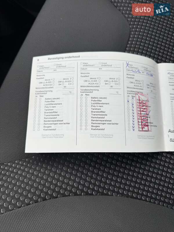 Минивэн Opel Vivaro 2012 в Стрые фото 23 Минивэн Opel Vivaro 2012 в Стрые