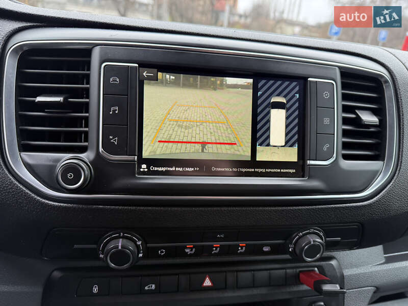 Вантажний фургон Opel Vivaro 2020 в Рівному