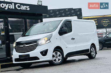 Вантажний фургон Opel Vivaro 2016 в Харкові