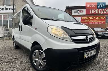 Мінівен Opel Vivaro 2007 в Смілі
