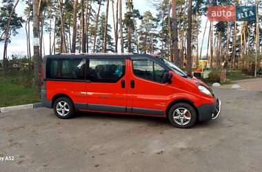 Минивэн Opel Vivaro 2011 в Харькове