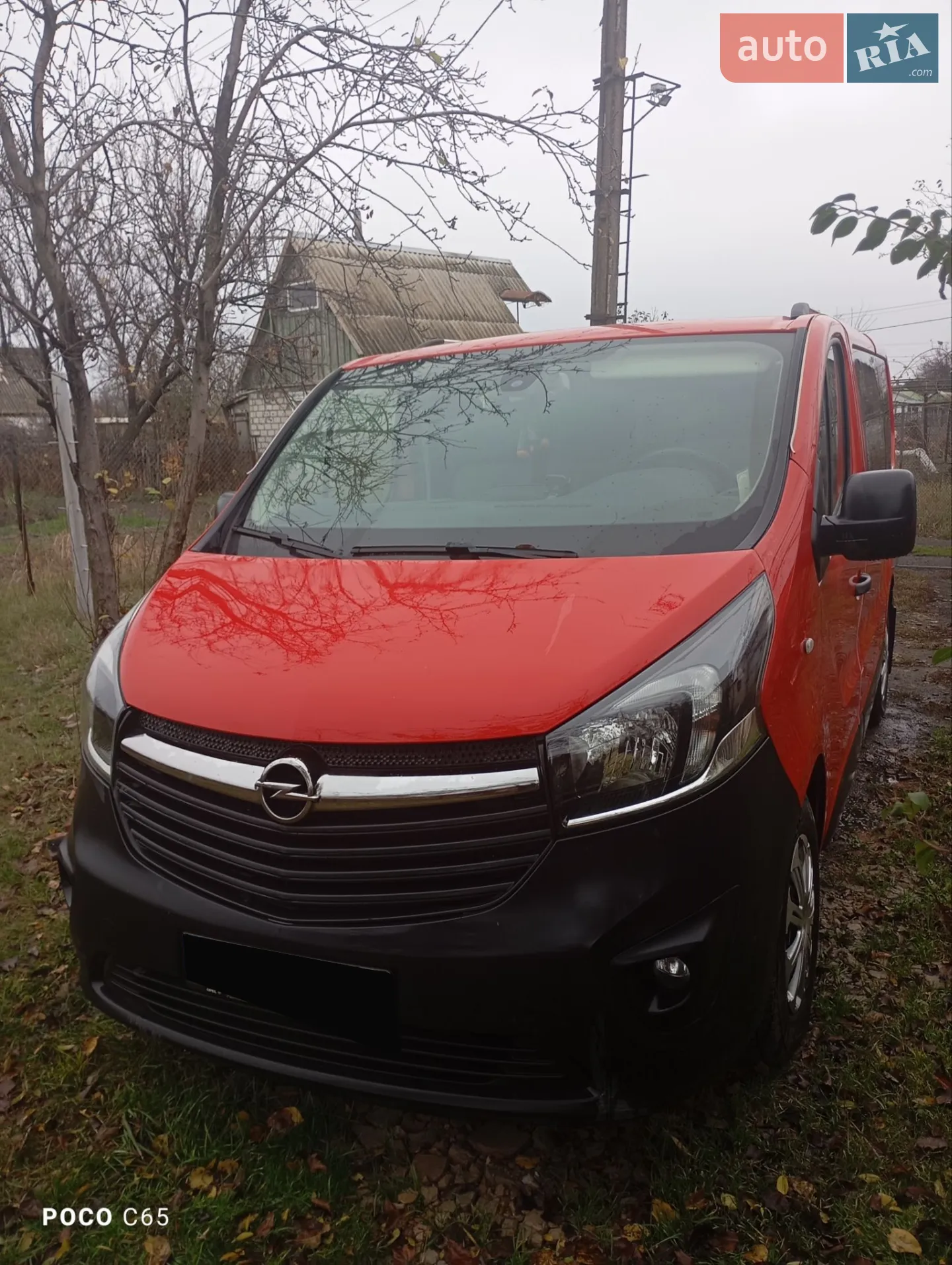 2015 Opel Vivaro - фото 1
