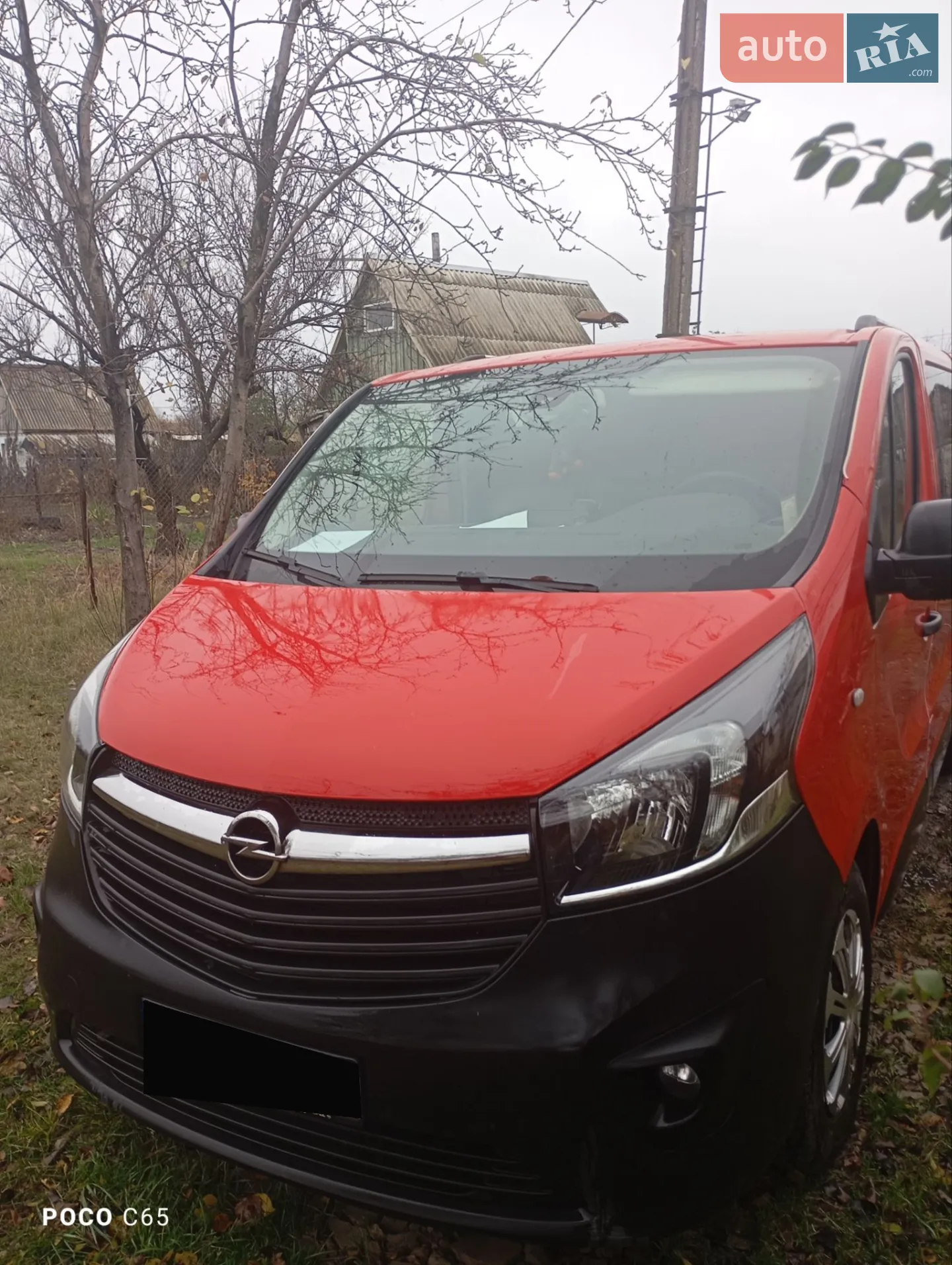 2015 Opel Vivaro - мініатюра 3