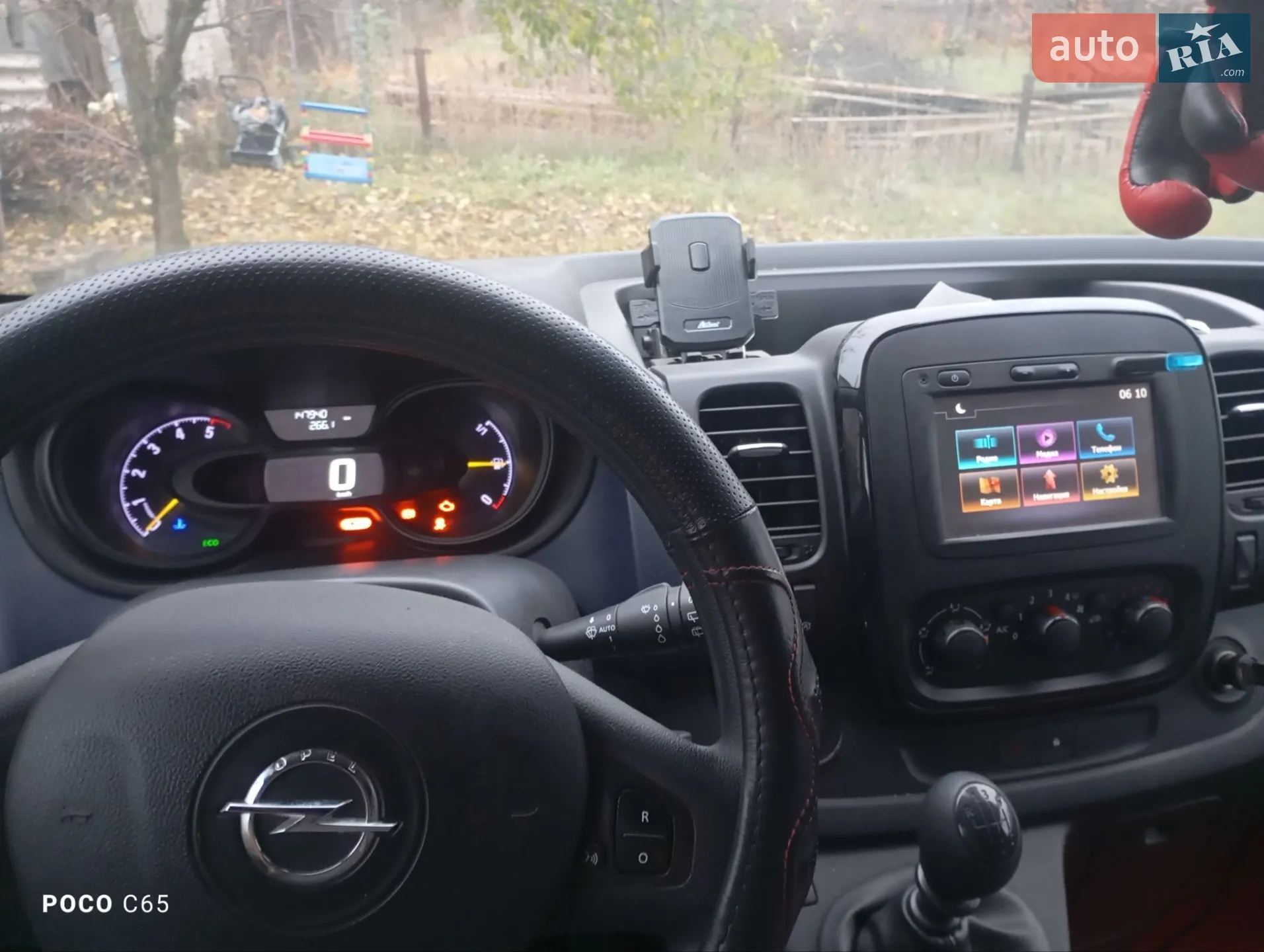 2015 Opel Vivaro - мініатюра 19
