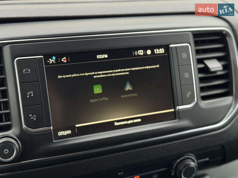 Вантажний фургон Opel Vivaro 2020 в Києві фото 34 Вантажний фургон Opel Vivaro 2020 в Києві