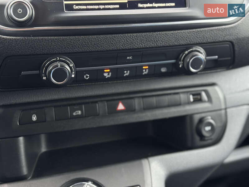 Вантажний фургон Opel Vivaro 2020 в Києві фото 37 Вантажний фургон Opel Vivaro 2020 в Києві