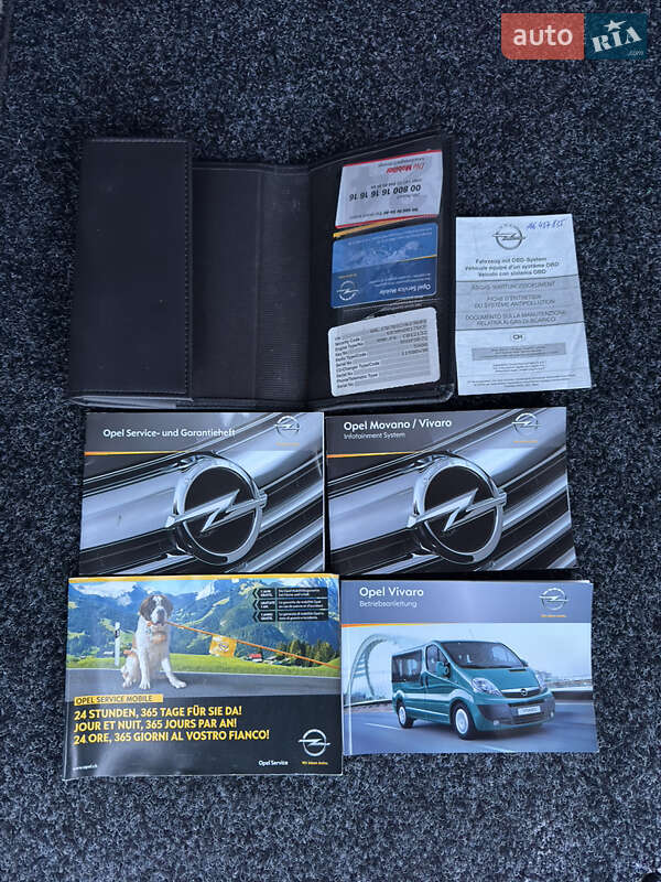 Минивэн Opel Vivaro 2012 в Луцке фото 86 Минивэн Opel Vivaro 2012 в Луцке