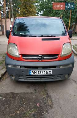 Минивэн Opel Vivaro 2001 в Иршанске