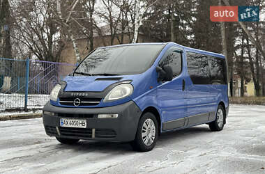 Минивэн Opel Vivaro 2005 в Харькове