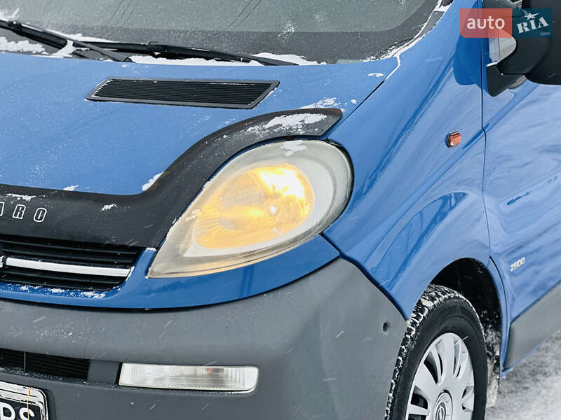 Минивэн Opel Vivaro 2005 в Харькове