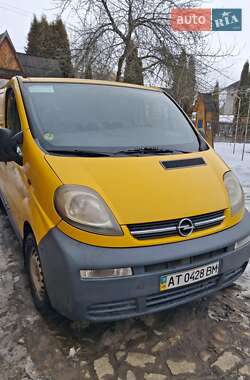 Грузовой фургон Opel Vivaro 2004 в Косове
