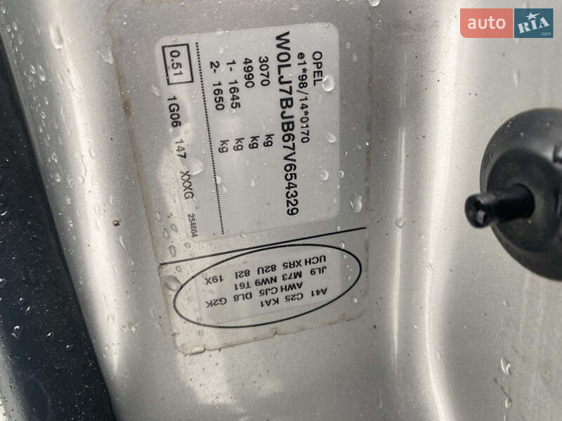 Минивэн Opel Vivaro 2007 в Луцке фото 23 Минивэн Opel Vivaro 2007 в Луцке