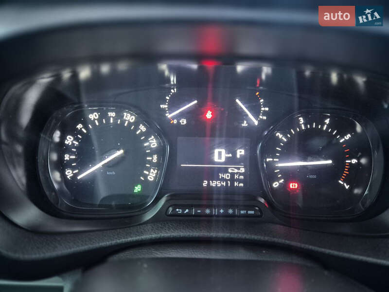 Минивэн Opel Vivaro 2019 в Харькове