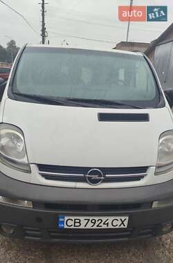 Минивэн Opel Vivaro 2005 в Чернигове