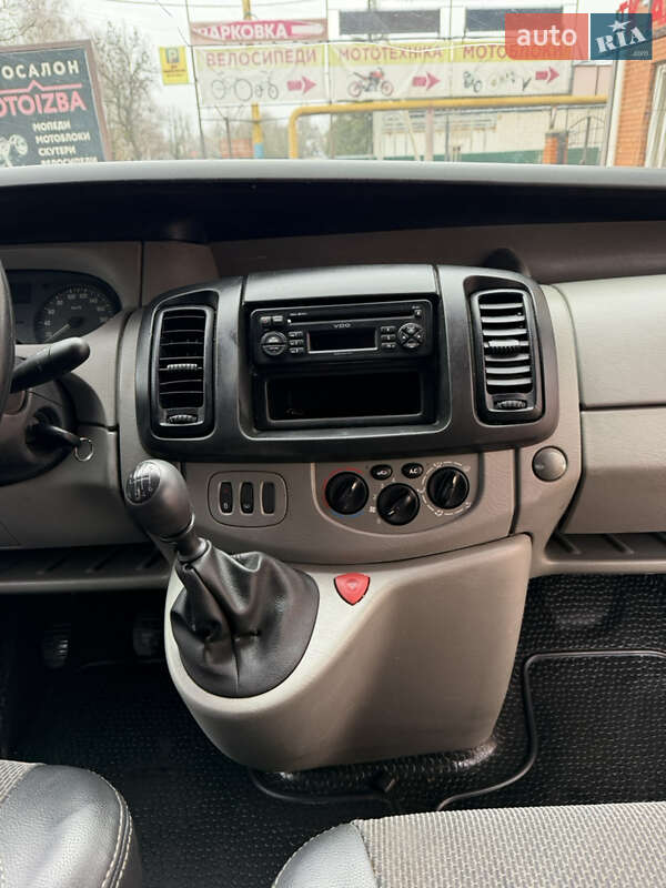 Минивэн Opel Vivaro 2007 в Апостолово фото 22 Минивэн Opel Vivaro 2007 в Апостолово