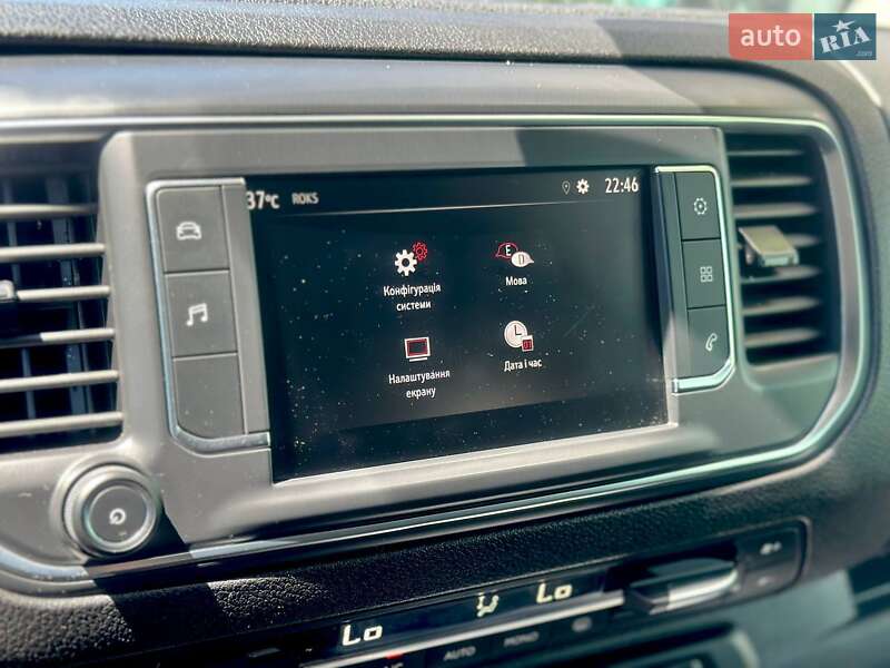 Грузовой фургон Opel Vivaro 2020 в Львове