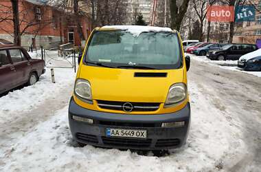 Минивэн Opel Vivaro 2004 в Киеве