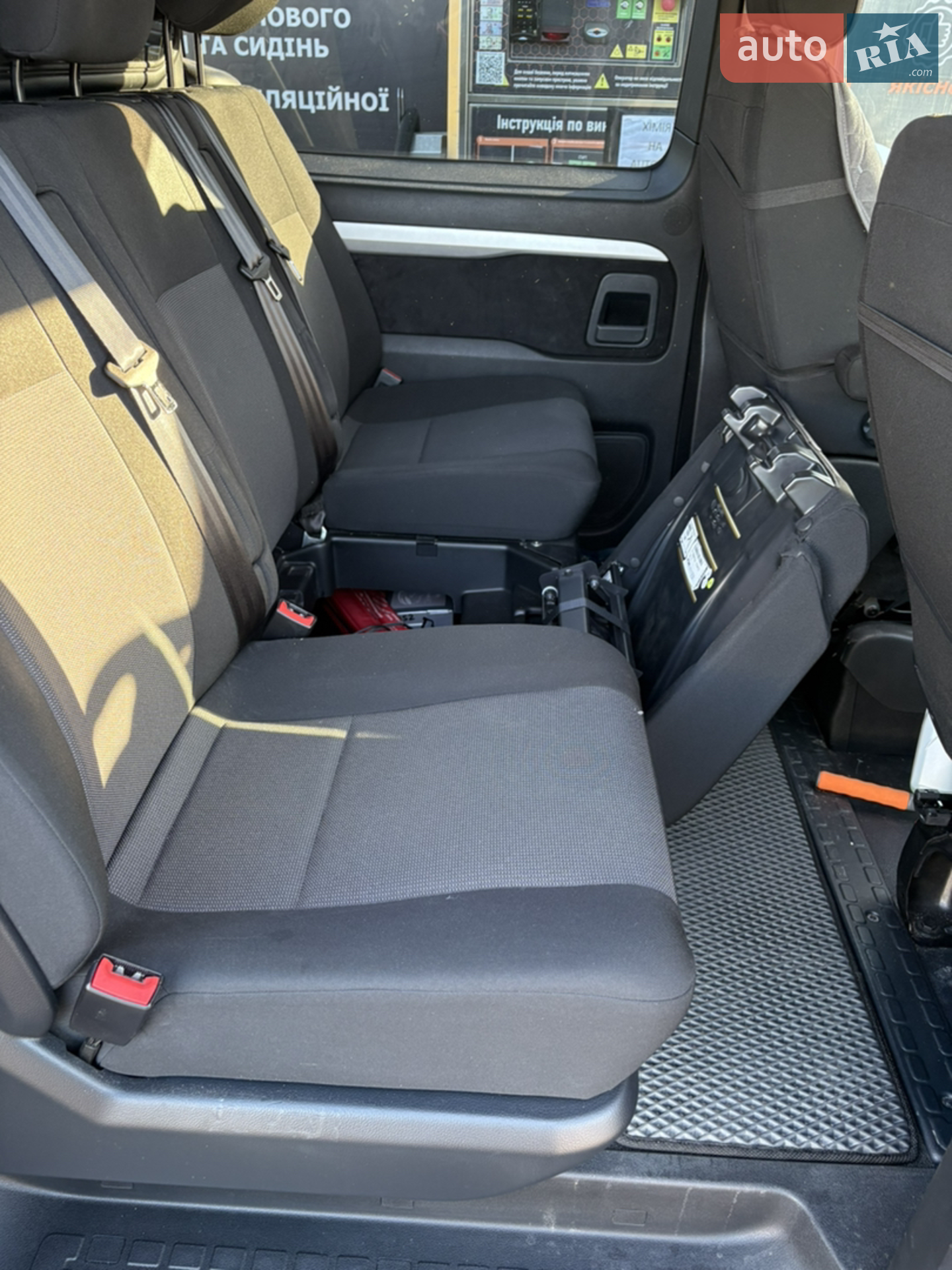 2020 Opel Vivaro - мініатюра 11