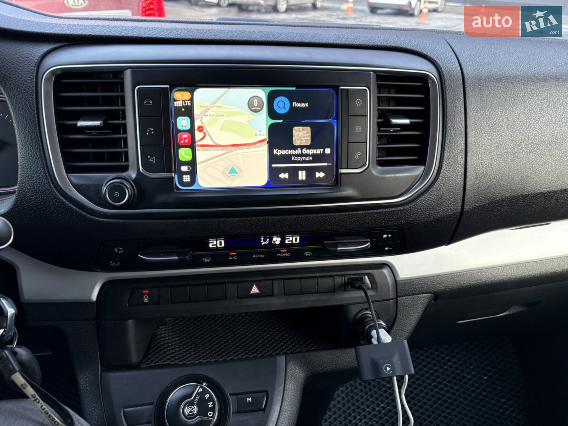 2020 Opel Vivaro - мініатюра 20