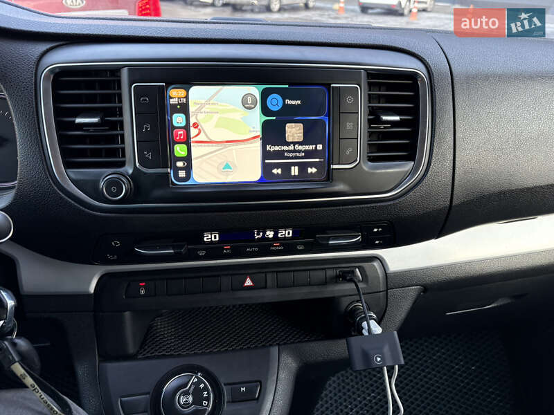 Минивэн Opel Vivaro 2020 в Киеве