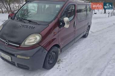 Мінівен Opel Vivaro 2003 в Варві