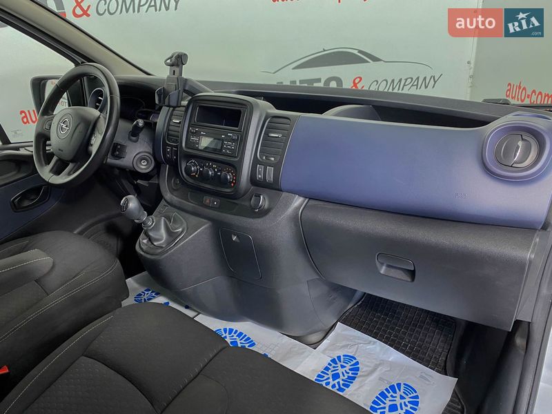 Минивэн Opel Vivaro 2014 в Львове