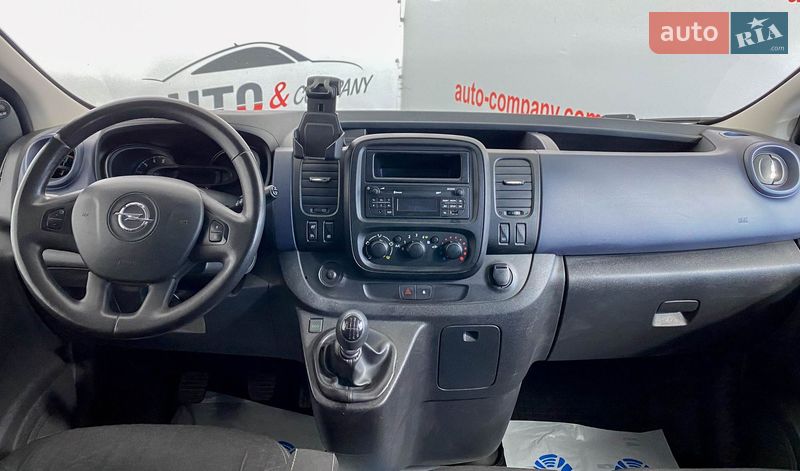 Минивэн Opel Vivaro 2014 в Львове